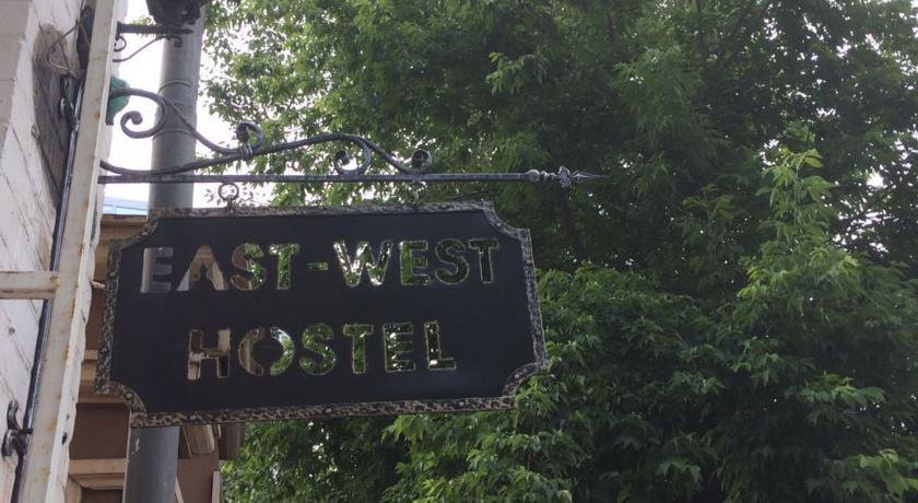 Гостиница East-West Хостел Иркутск-4